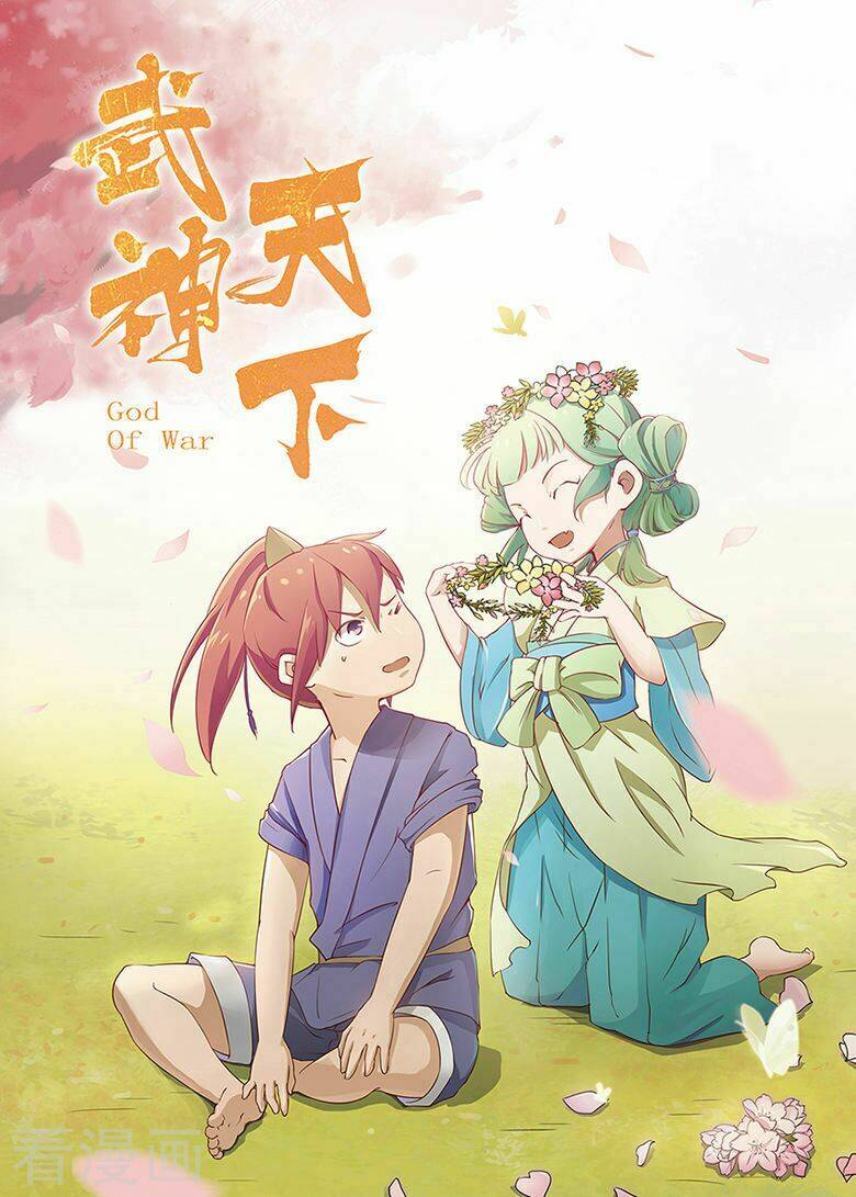 Võ Thần Thiên Hạ: Chapter 39