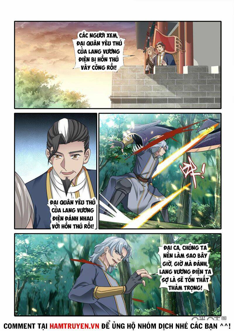 Cửu Tinh Thiên Thần Quyết: Chapter 264