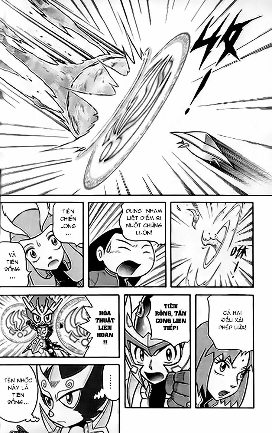 Hiệp Sĩ Giấy G: Chapter 59