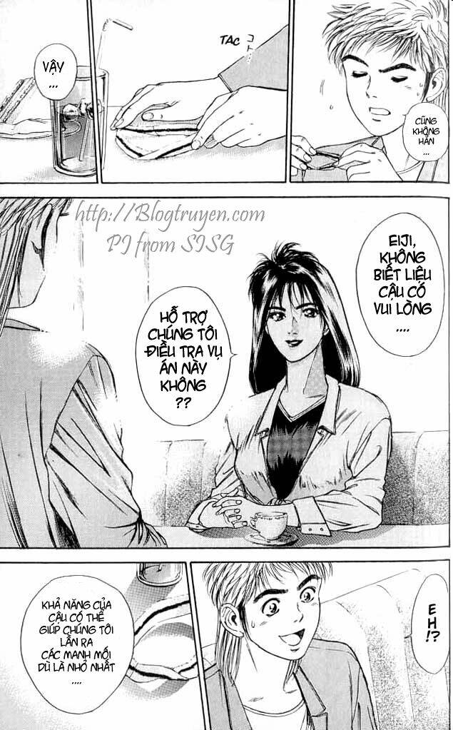 Psychometrer Eiji: Chapter 3