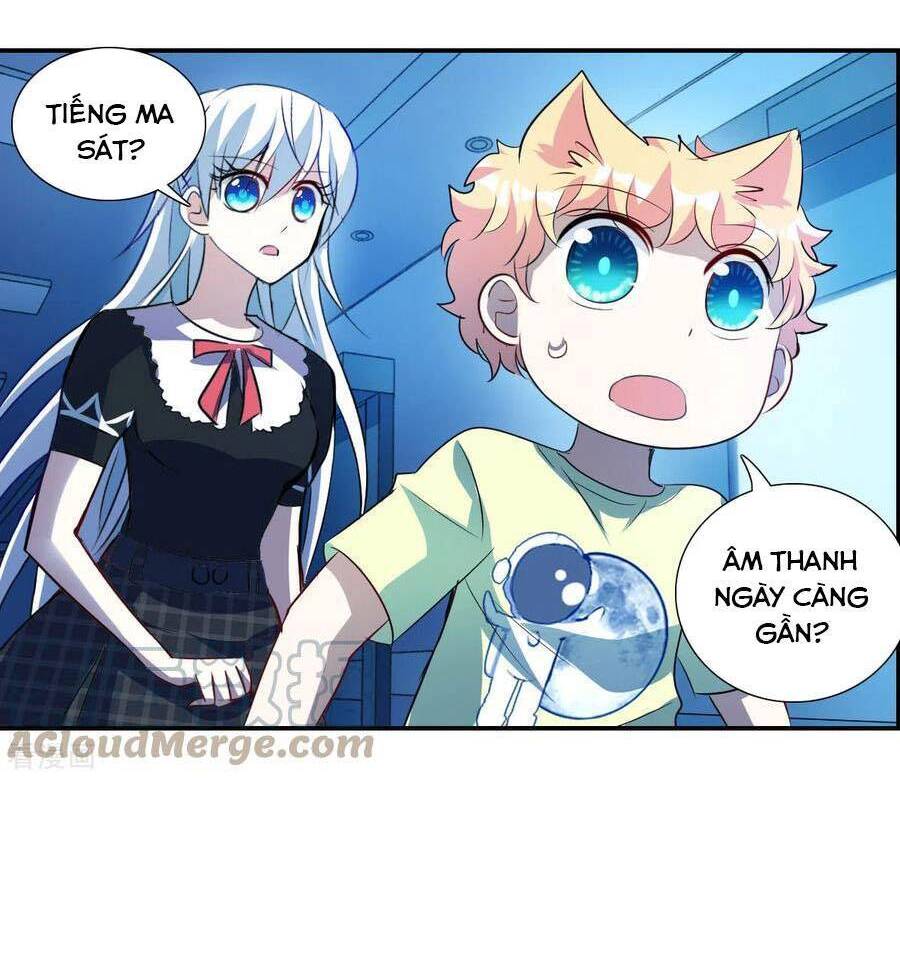 Tô Tịch Kỳ Quái: Chapter 162