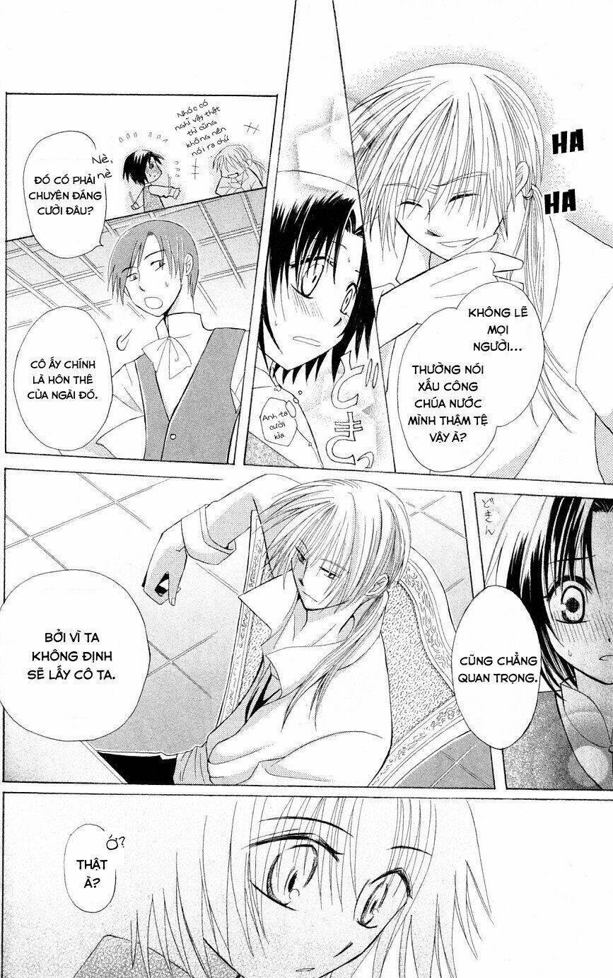 Himitsu No Himegimi Uwasa No Ouji: Chapter 1