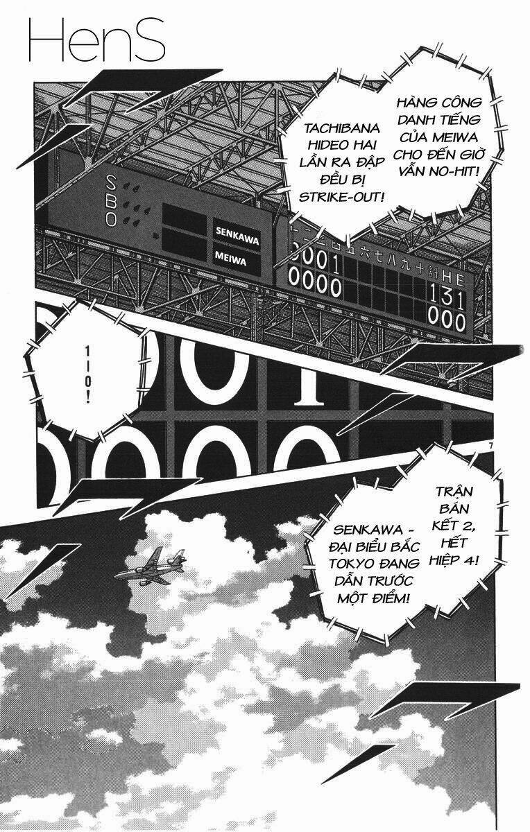 H2: Chapter 328
