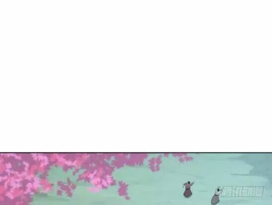 Bí Mật Của Dạ Tộc: Chapter 20