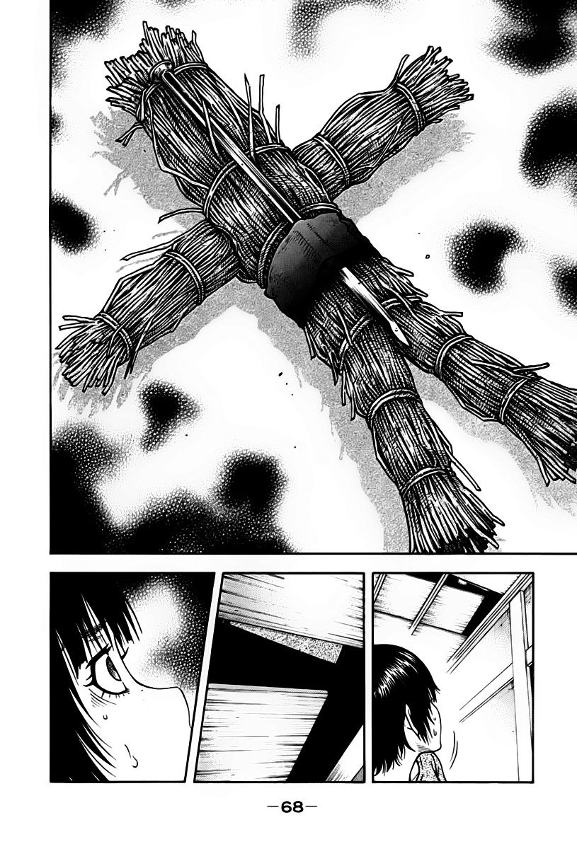 Ngưu Nhân: Chapter 11