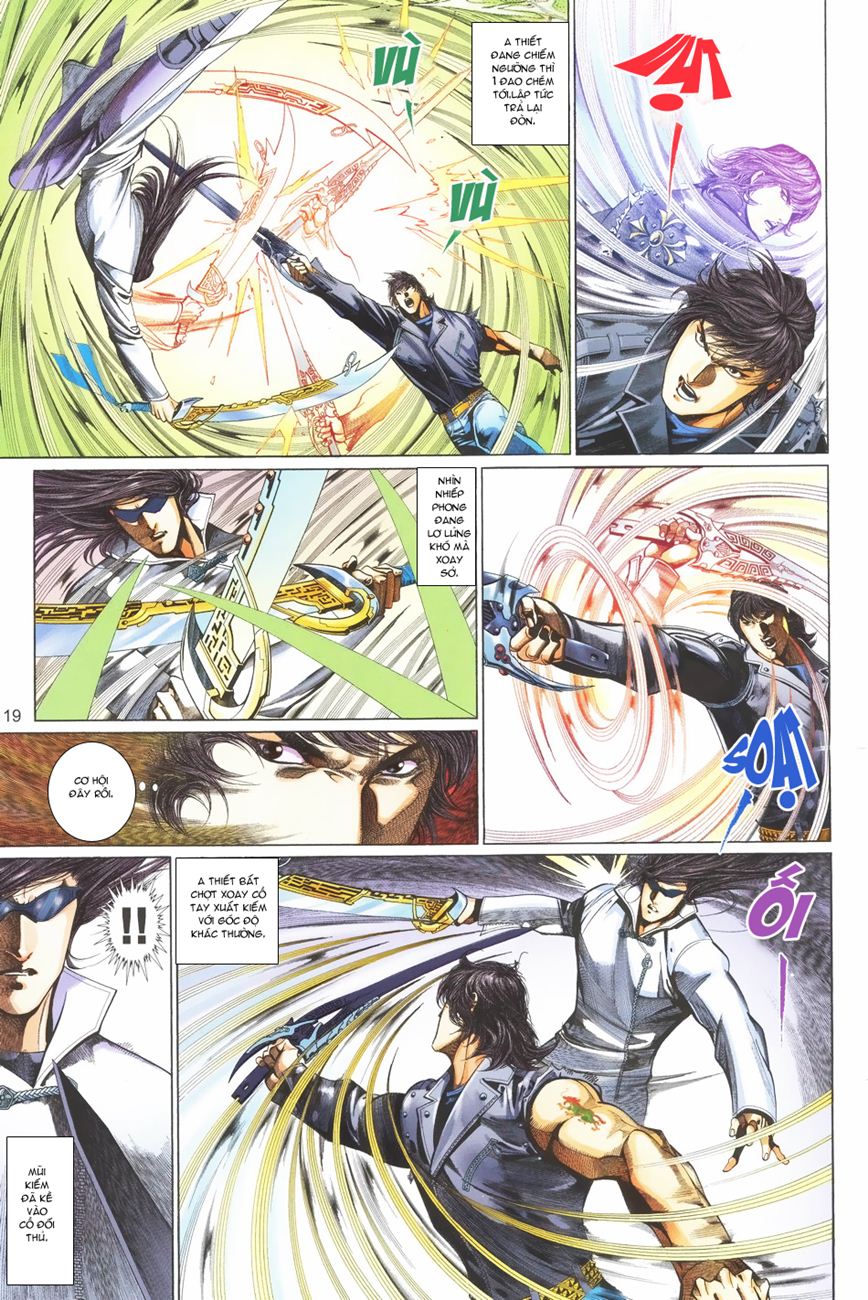 Phong Vân Tân Tác Thần Võ Ký: Chapter 3