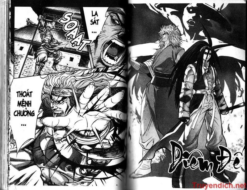 Diêm Đế: Chapter 33.4