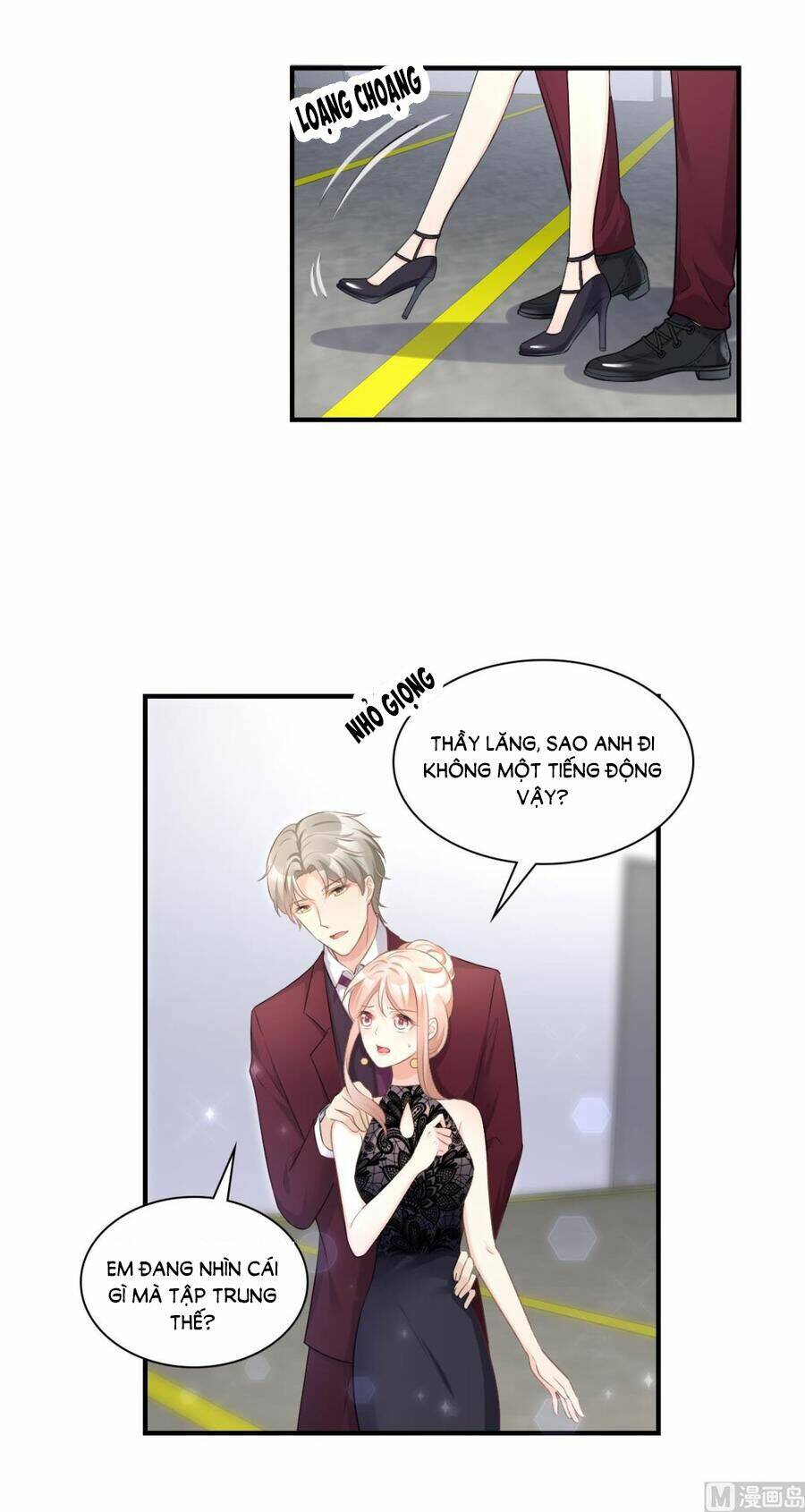 Tư Sủng Cục Cưng Bảo Bối: Chapter 34