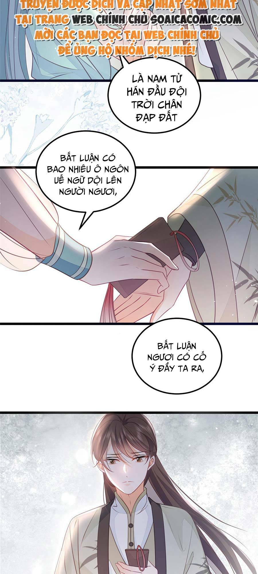 Nam Sủng Ta Nuôi Lại Cắn Ta: Chapter 9