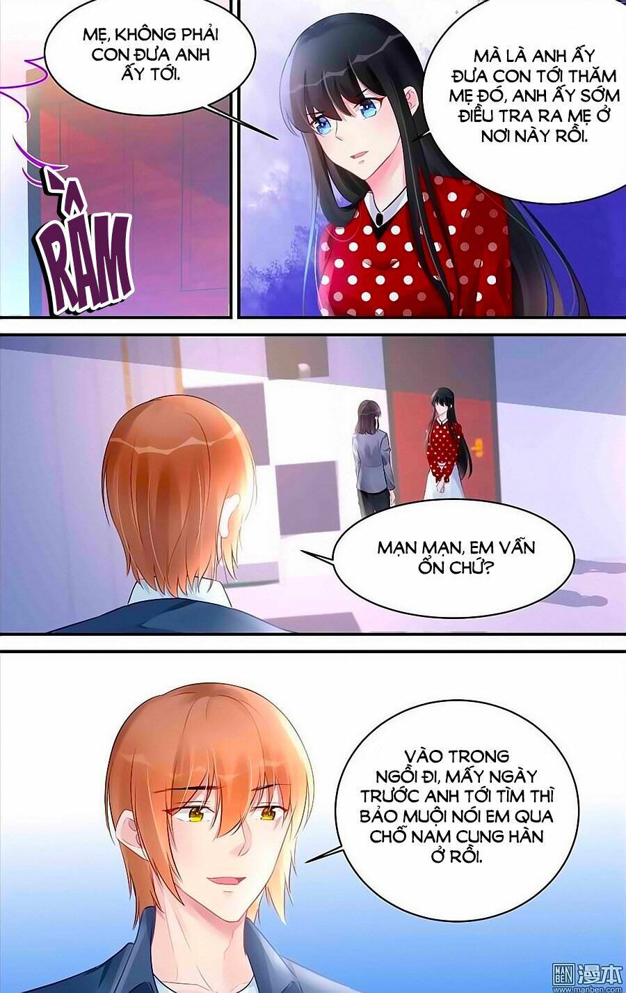 Bá Tình Ác Thiếu: Dạy Bảo Tiểu Đào Thê: Chapter 187