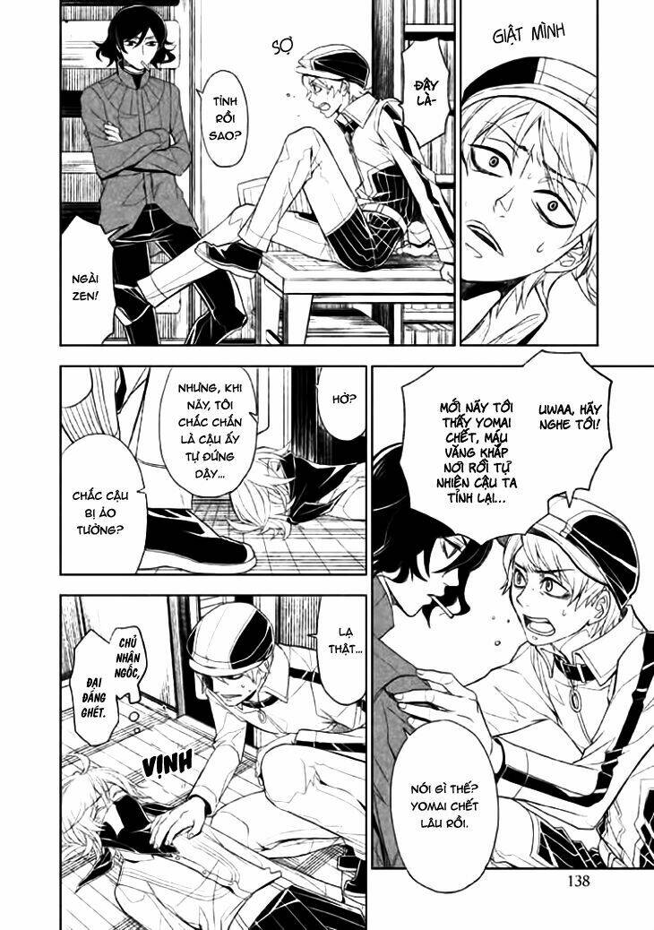 Mukuro Chandelier: Chapter 9