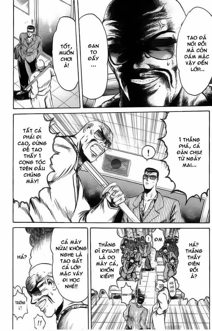 Shonan Junai Gumi: Chapter 77