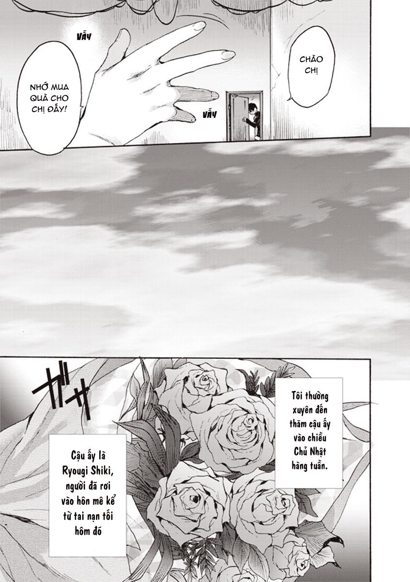 Rakkyo, Ranh Giới Hư Không: Chapter 9