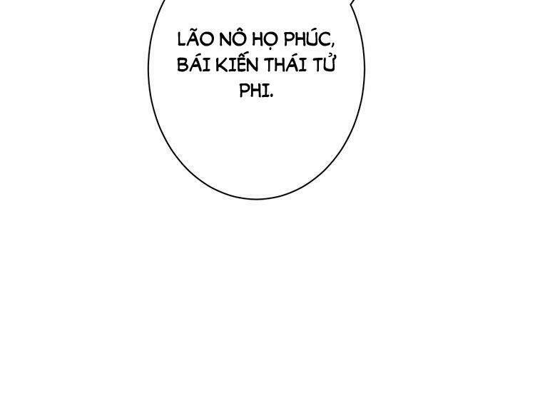 Hoa Nhan Sách: Chapter 4.2