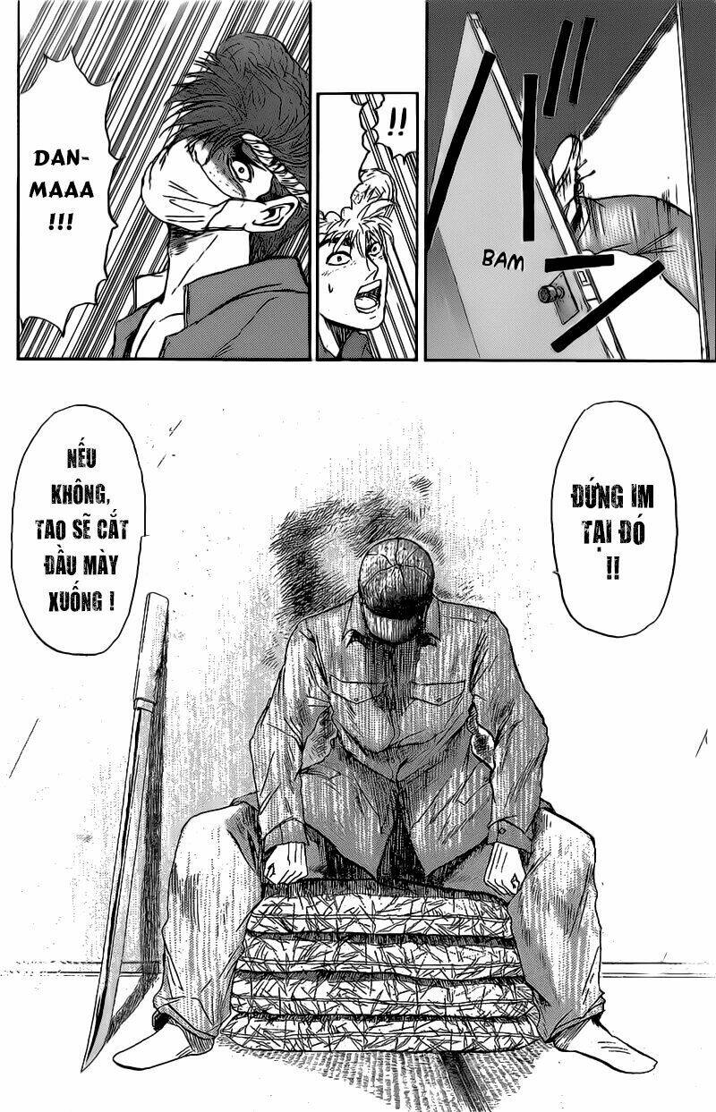 Shonan Junai Gumi: Chapter 232