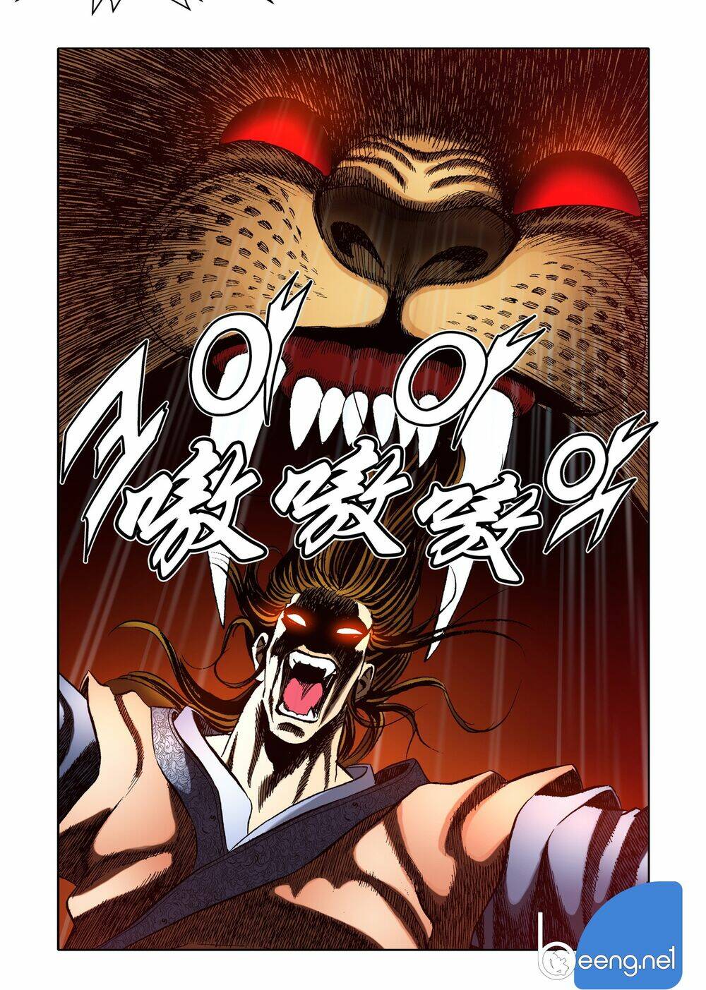 Nhật Tà Nguyệt Ma: Chapter 80