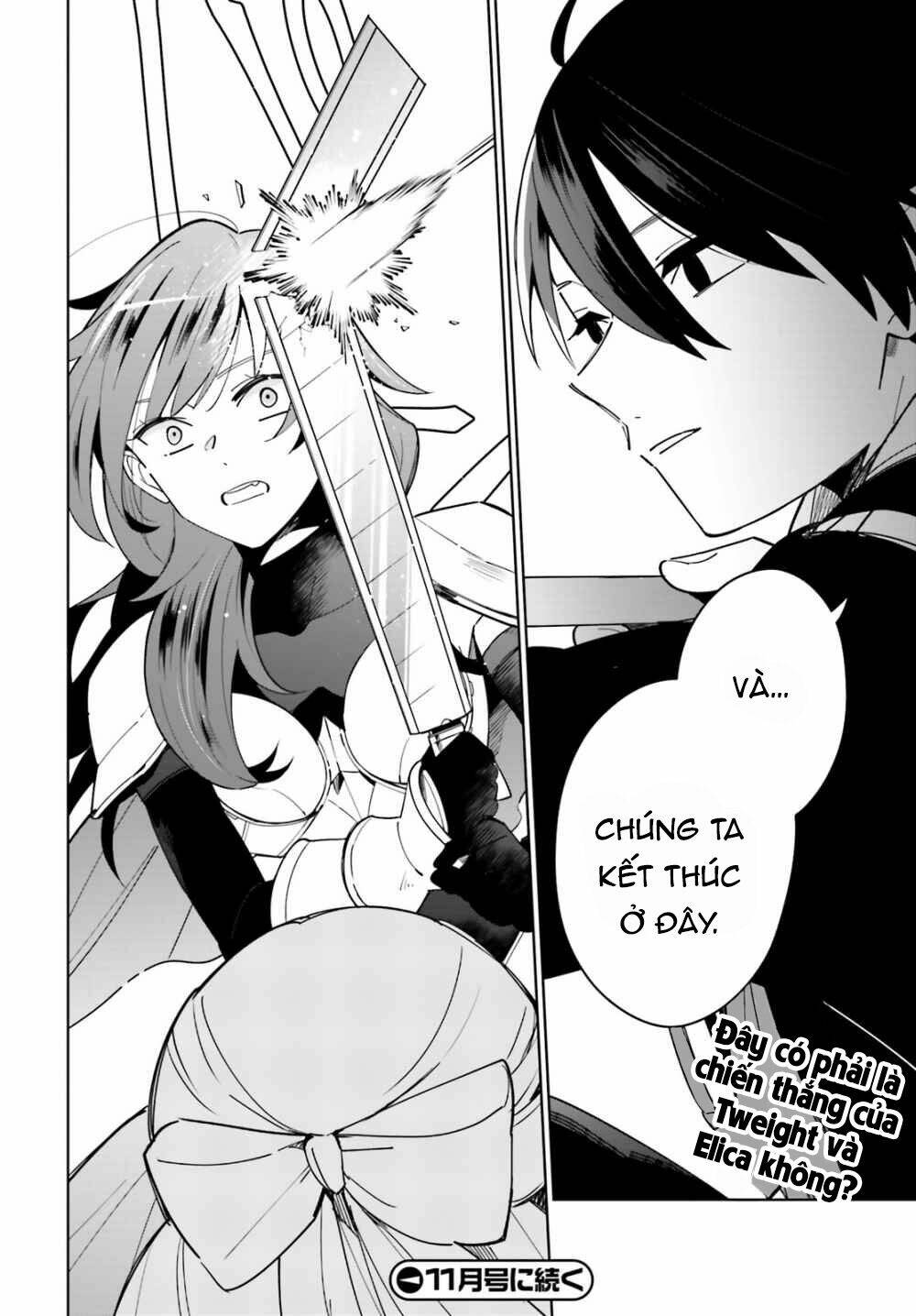 Kage No Eiyuu No Nichijou-Tan: Chapter 2