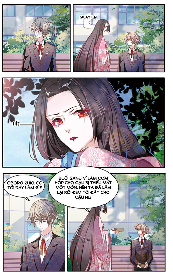 Luyến Thượng Vu Nữ Đích Yêu Chủ Đại Nhân: Chapter 4