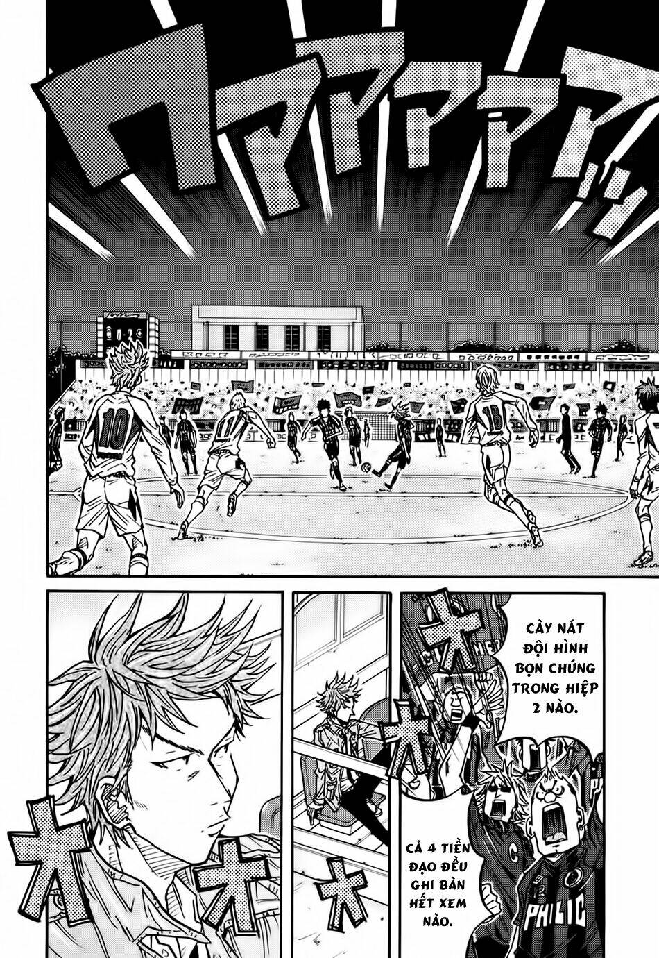 Giant Killing: Chapter 71