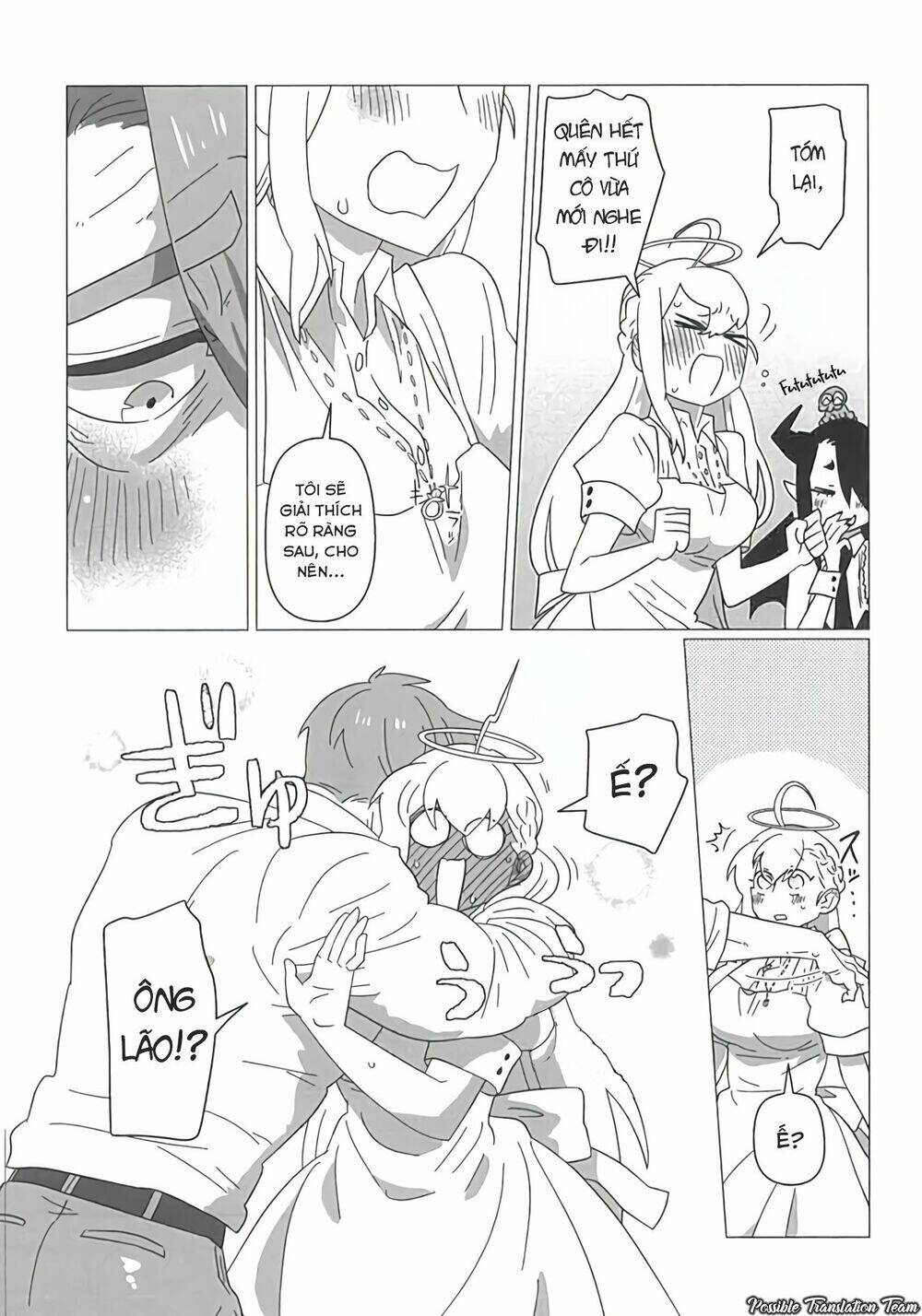 Ojiichan Shinanai: Chapter 23