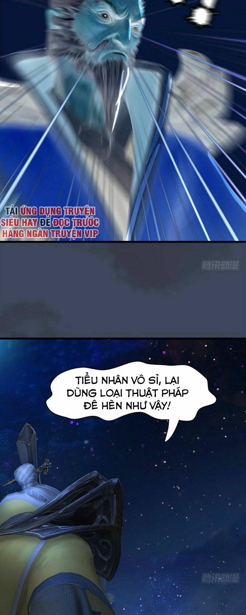 Cửu Hoang Đọa Huyền Sư: Chapter 69