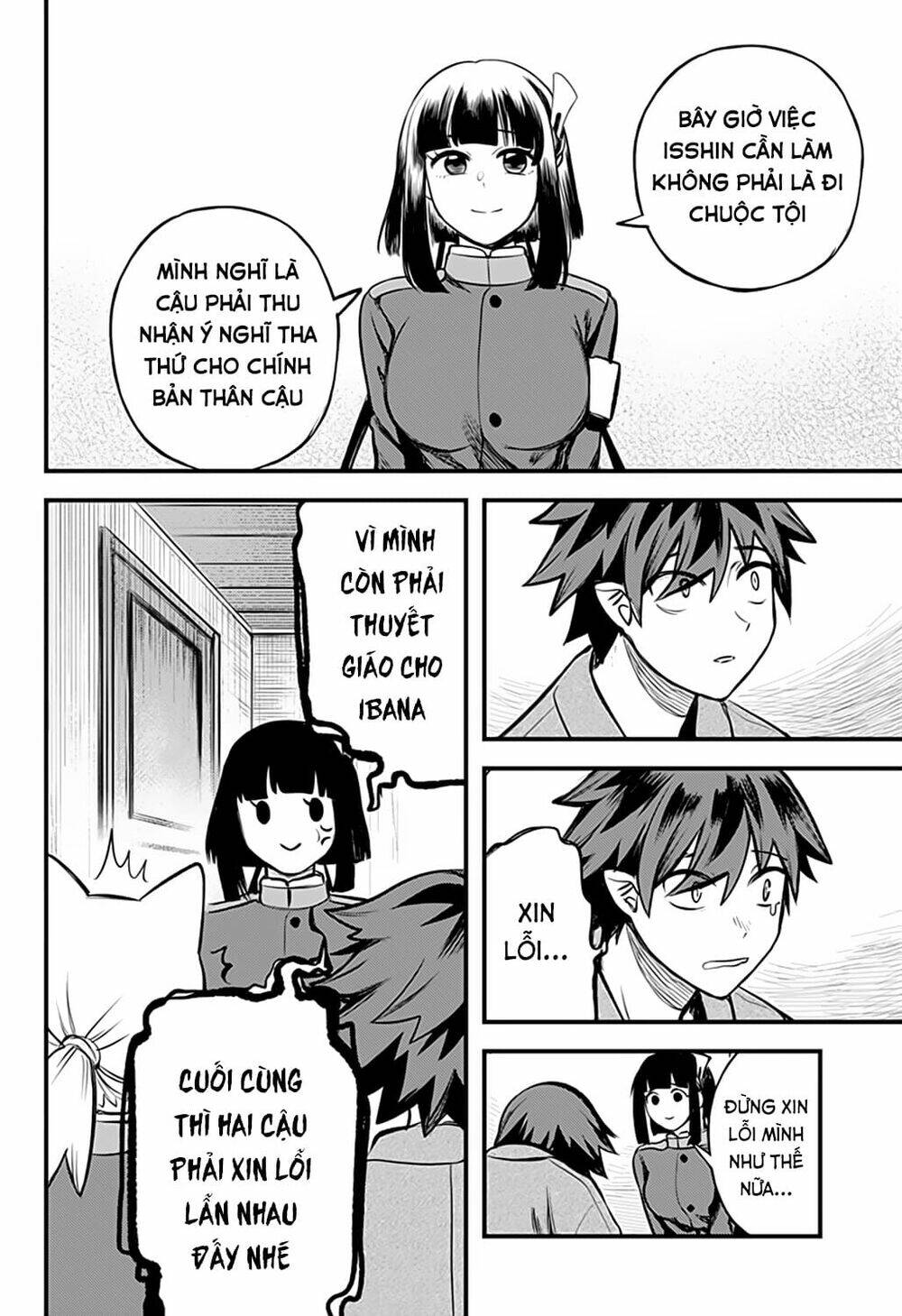 Kami No Manimani: Chapter 35