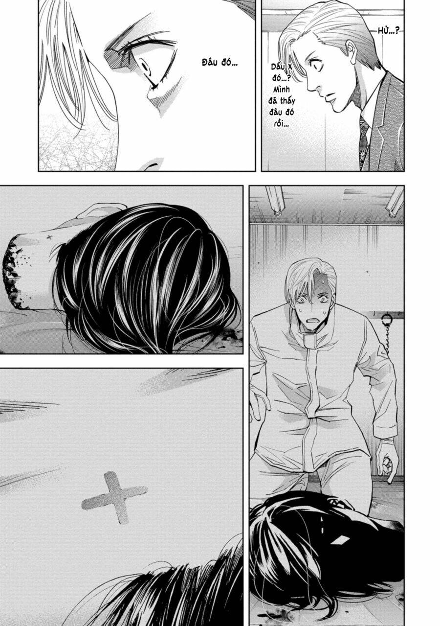 Change The World (Kanzaki Yuuya): Chapter 16