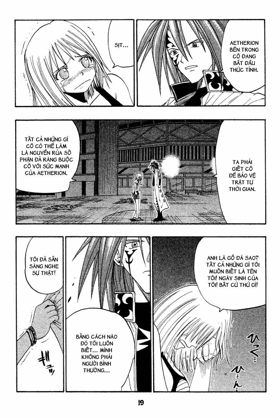Rave Master: Chapter 40