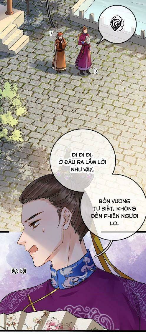 Thái Tử, Người Thật Ngọt Ngào: Chapter 32