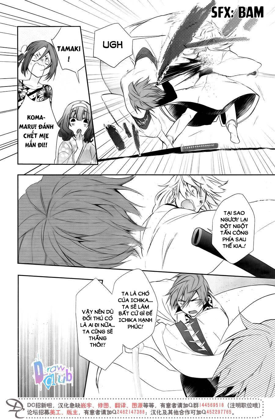 Eto Royale: Chapter 7