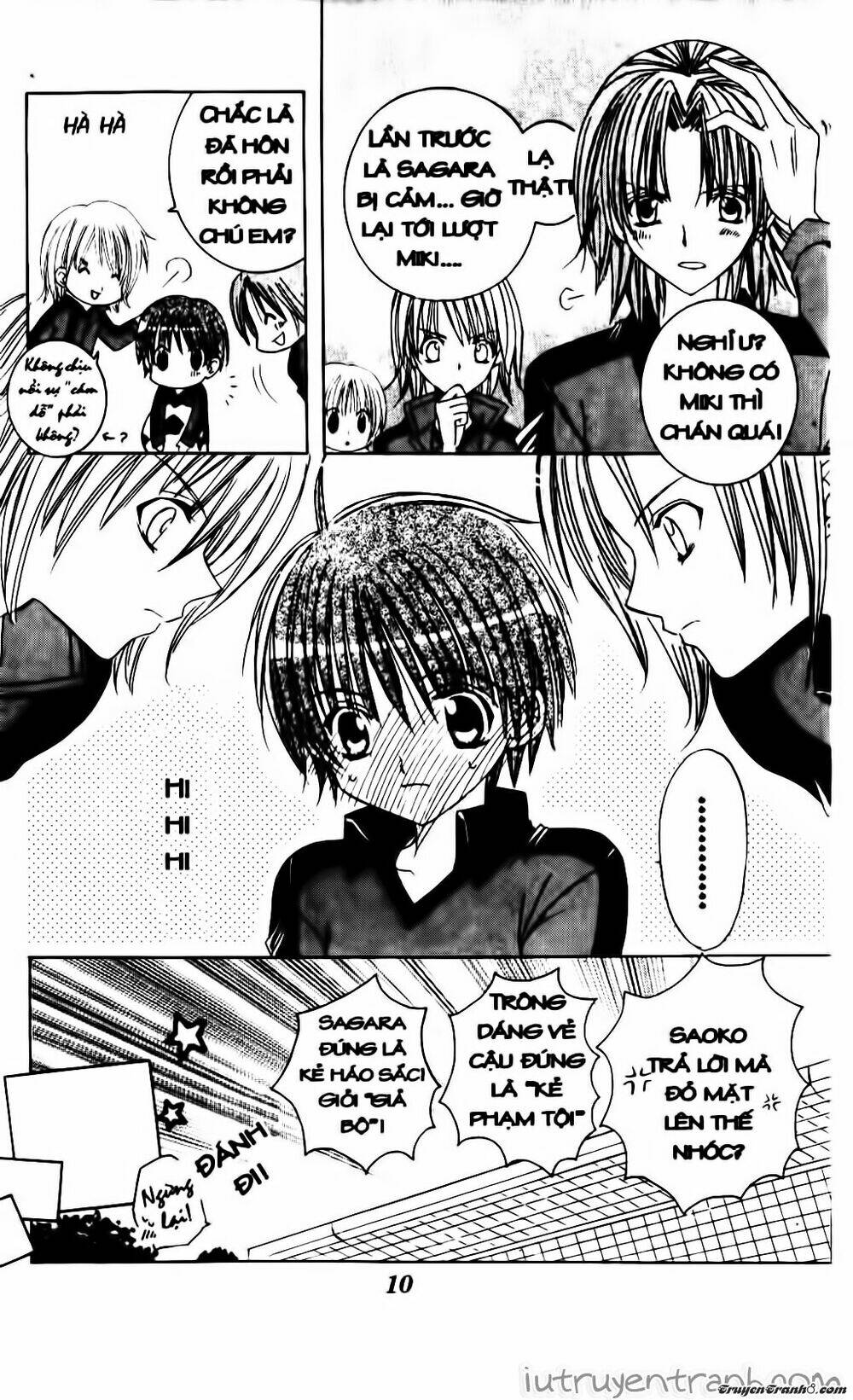 Get Love: Chapter 17