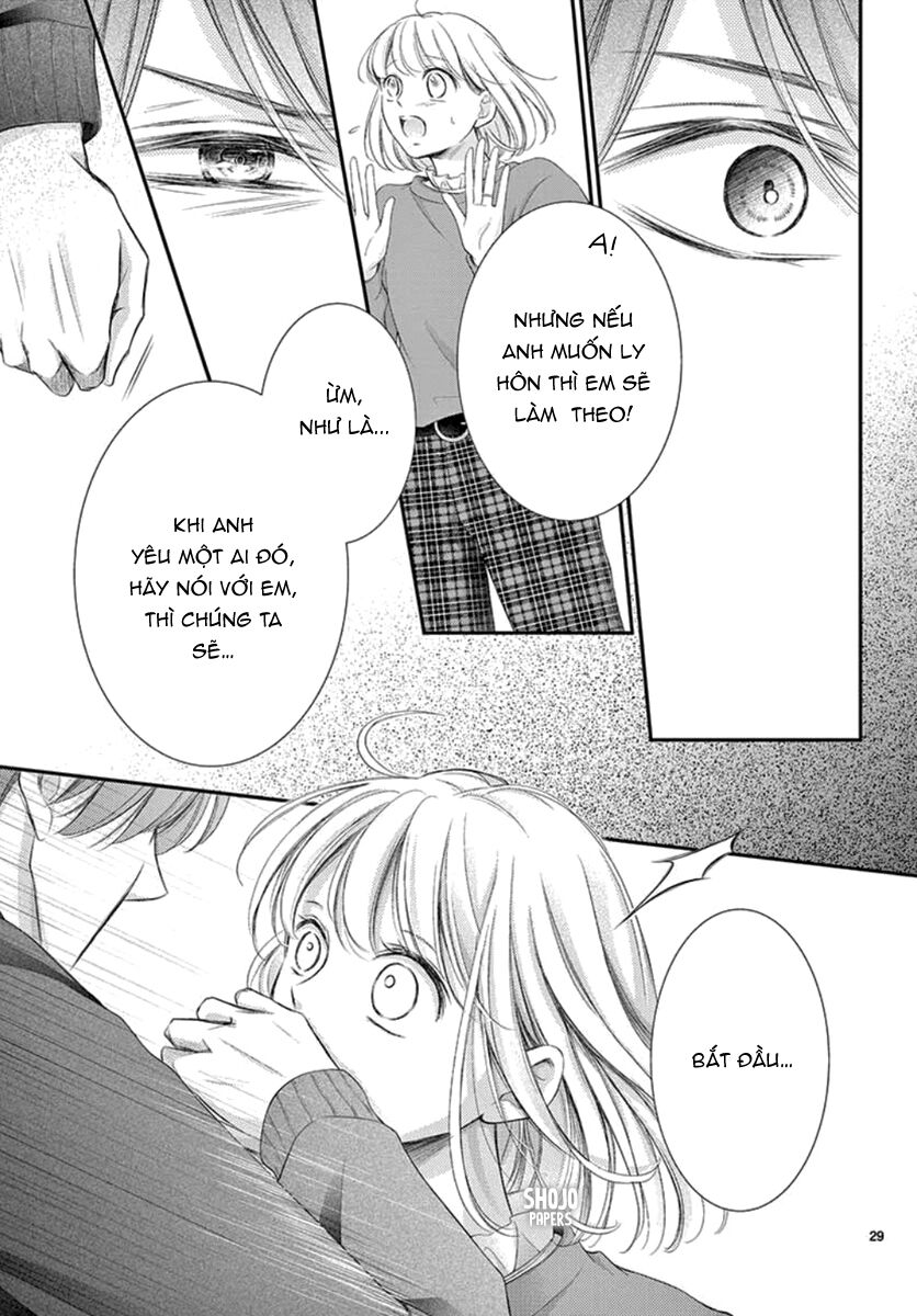 Yoru No Yomeiri: Chapter 22