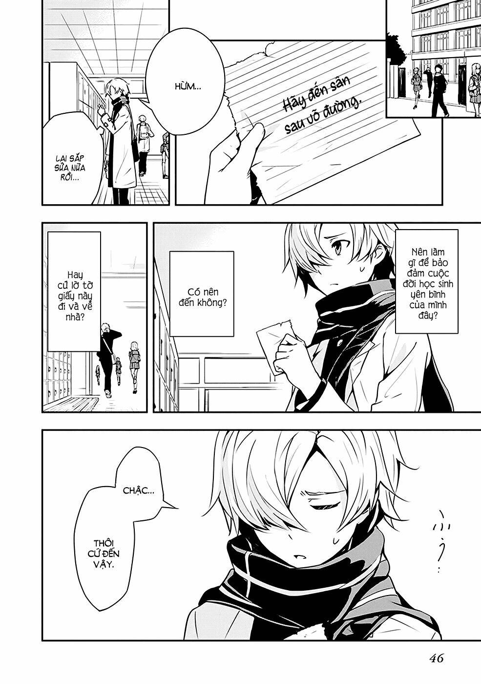 Zettai Naru Kodokusha: Chapter 2