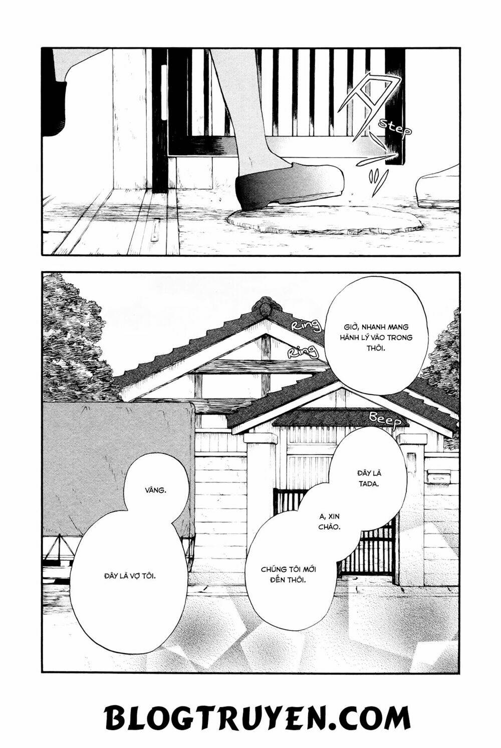 Sui Youbi: Chapter 1