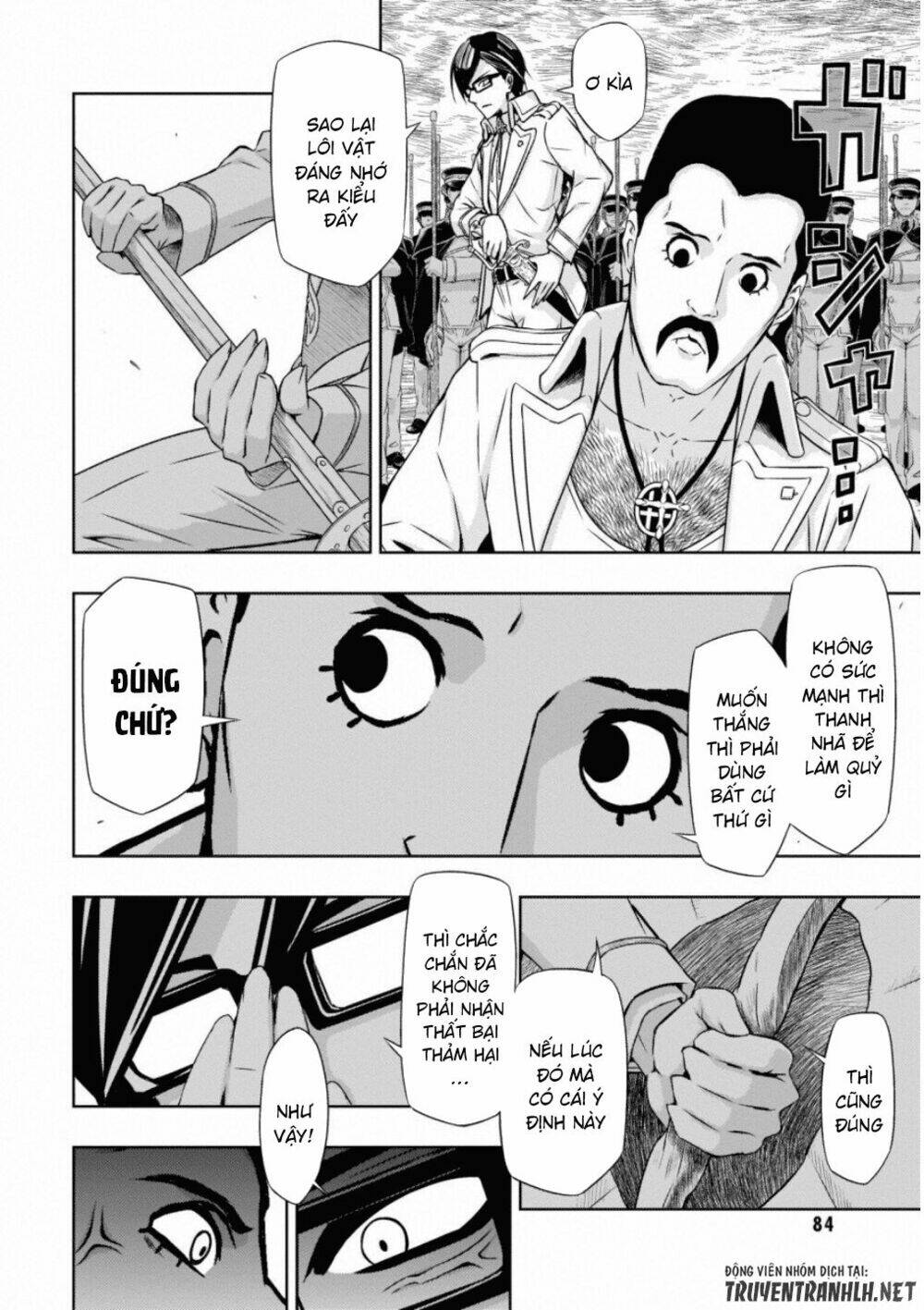 Thủ Đoạn Nham Hiểm Của Cô Gái Mặt Nạ: Chapter 50