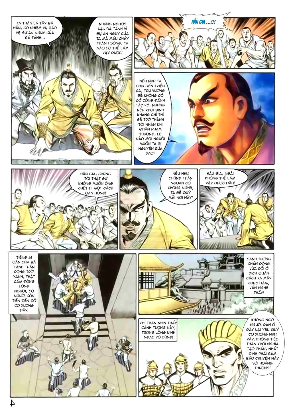 Thiên Tử Truyền Kỳ 1: Chapter 132