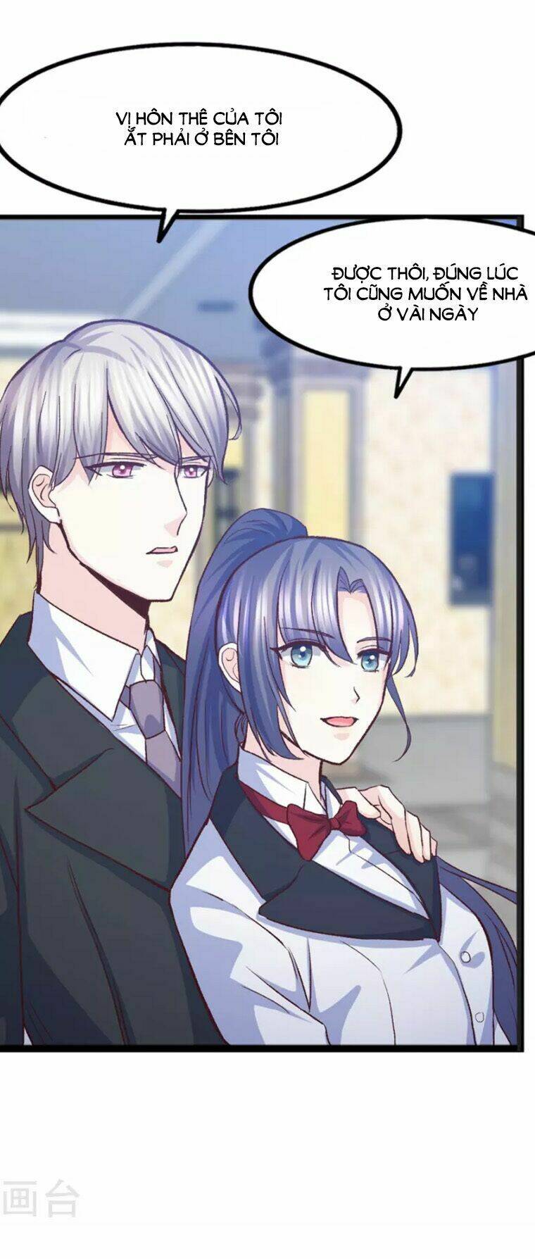 Ta Và Nam Thần Cởi Áo Ngủ Rồi: Chapter 35