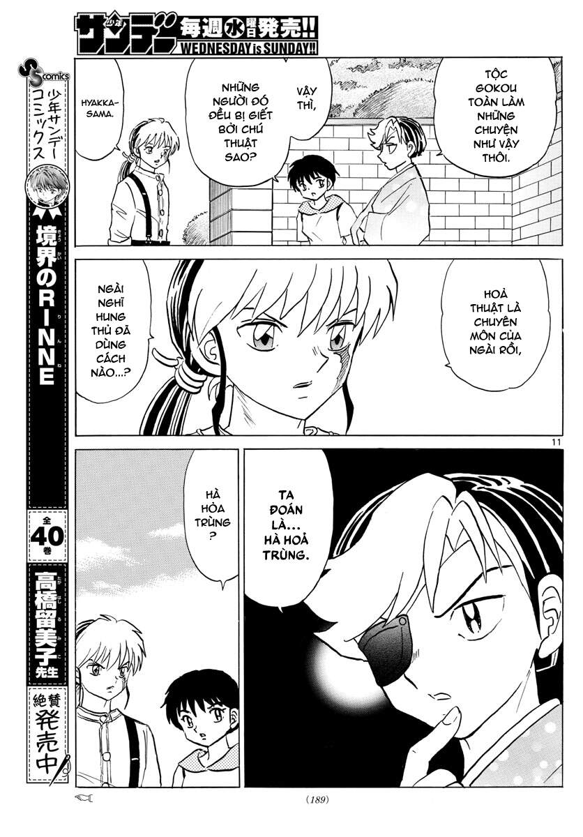 Mao (Takahashi Rumiko): Chapter 91