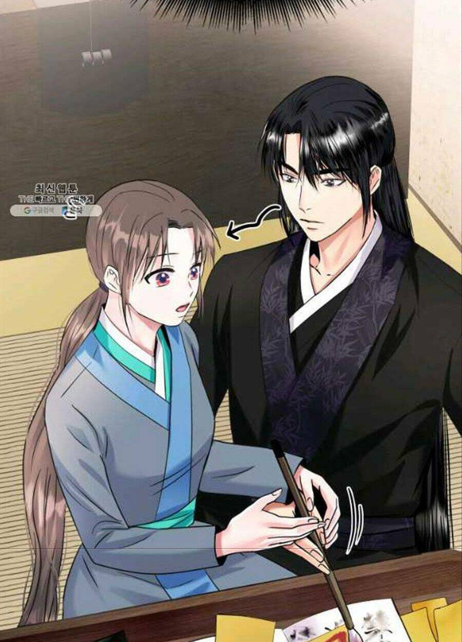 Cô Dâu Của Sói Đen: Chapter 24