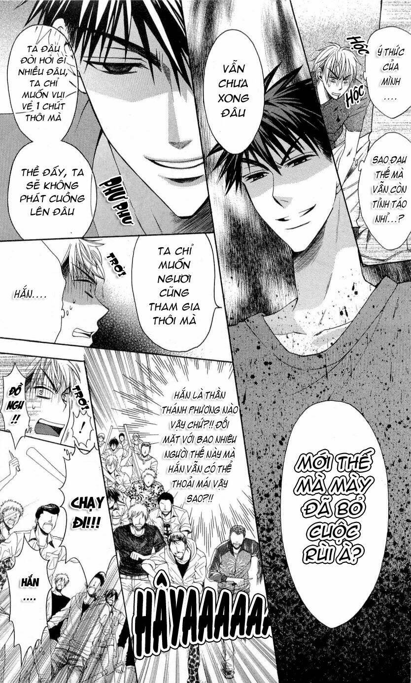 Thầy Giáo Của Tôi: Chapter 24.2