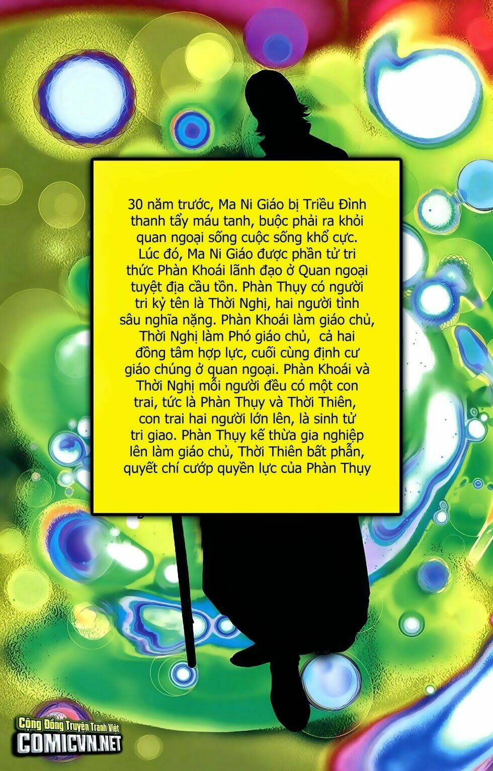 108 - Tân Thủy Hử: Chapter 11.1