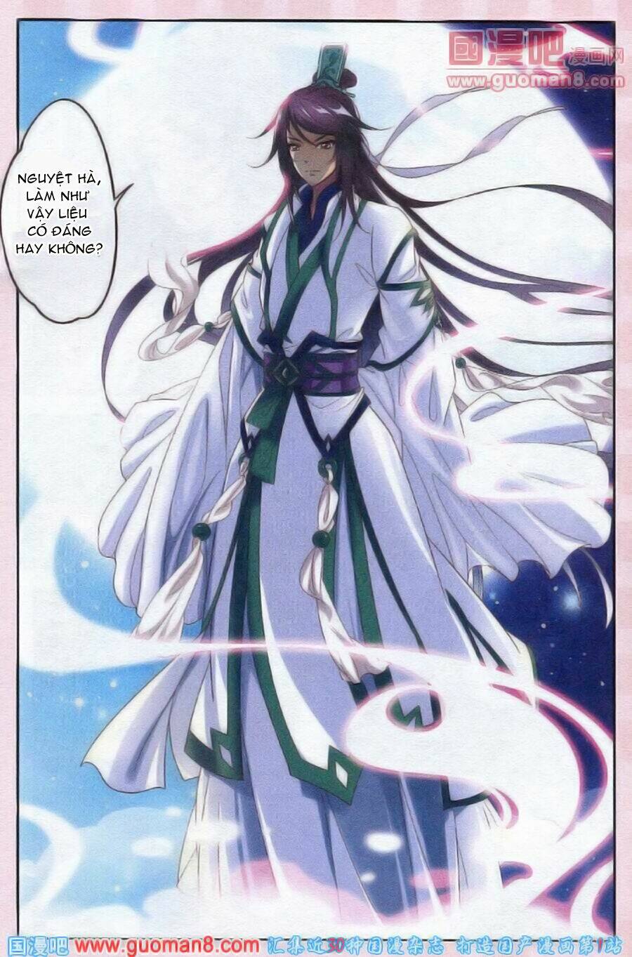 Nguyệt Hà: Chapter 1.2