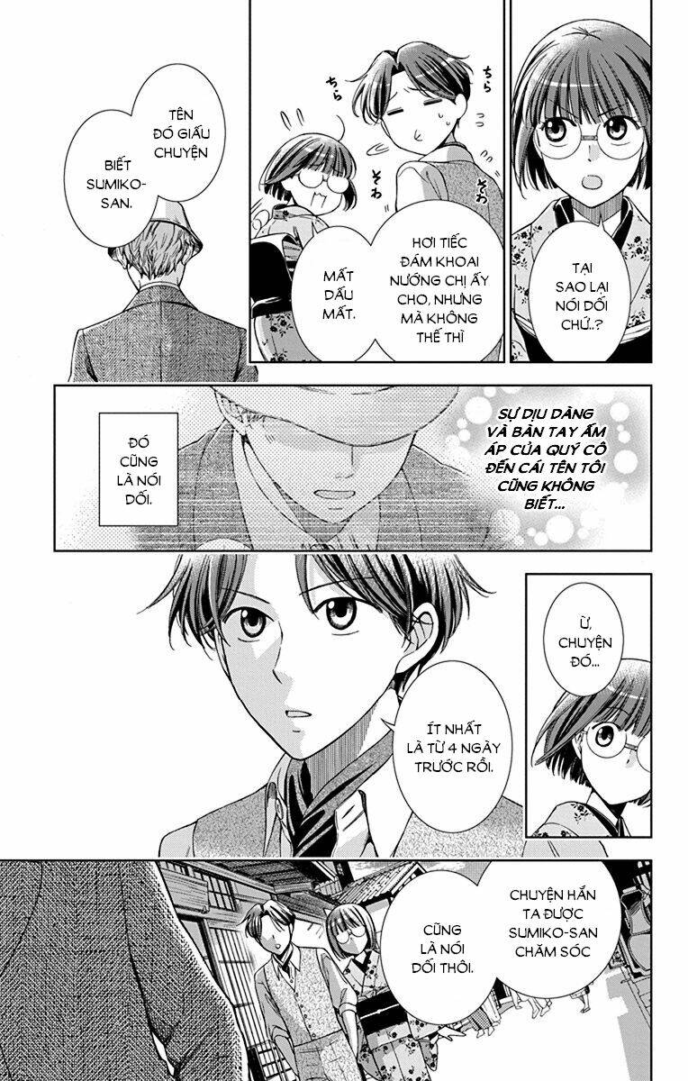 Usotoki Rhetoric: Chapter 35