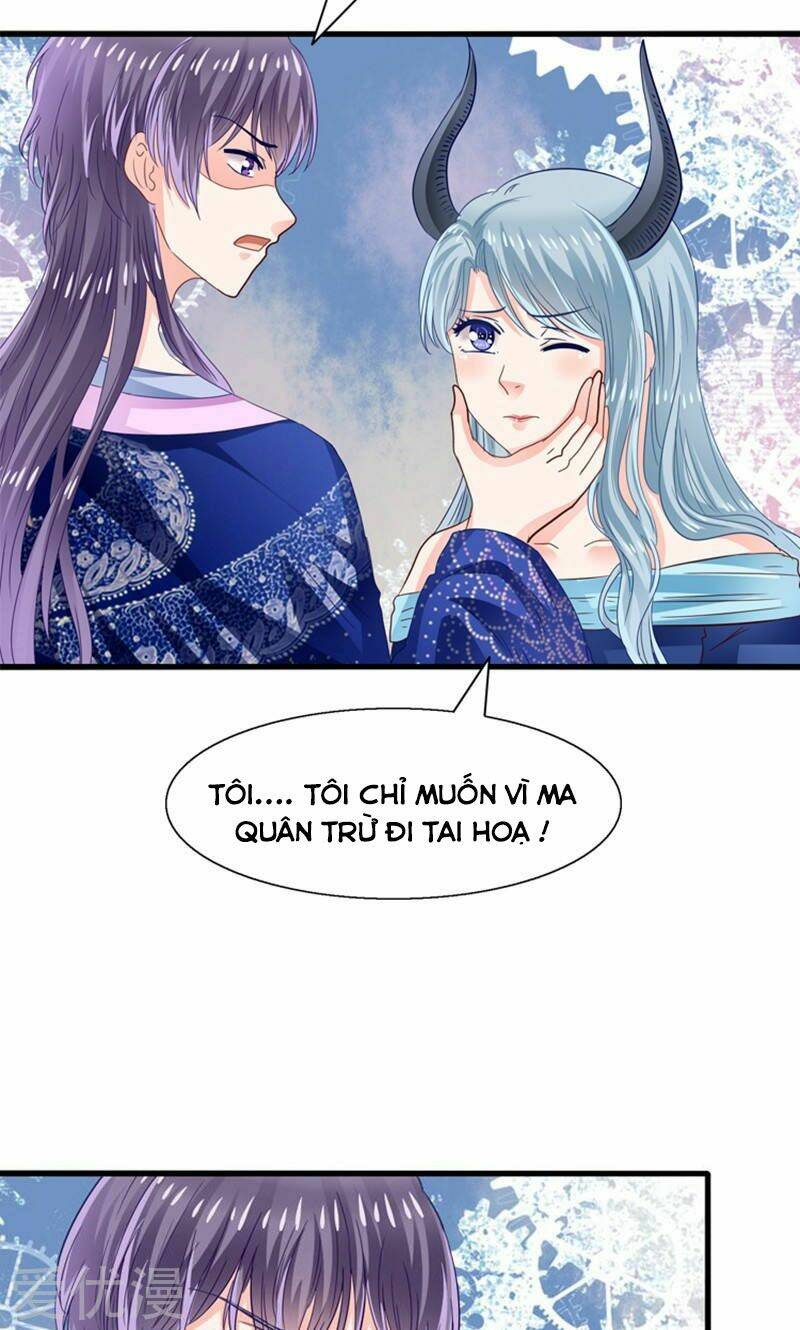 Tôi Bị Gấu Trúc Nhìn Trúng Rồi: Chapter 17