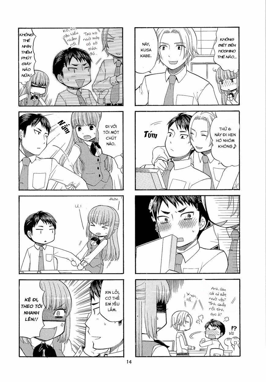 Kusakabe-Kun Another: Chapter 2