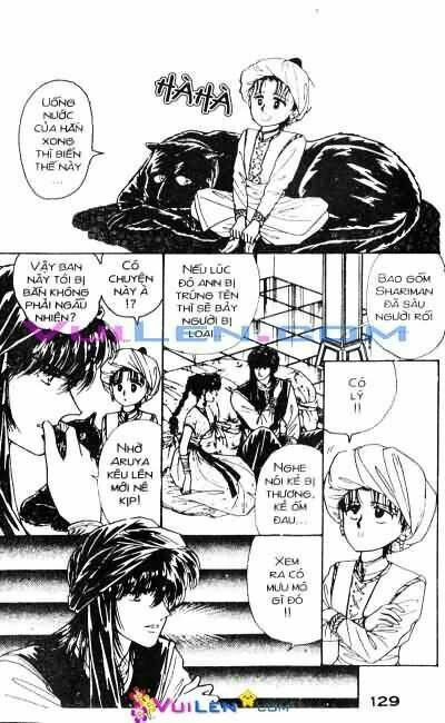 Nàng Công Chúa Ham Chơi: Chapter 2