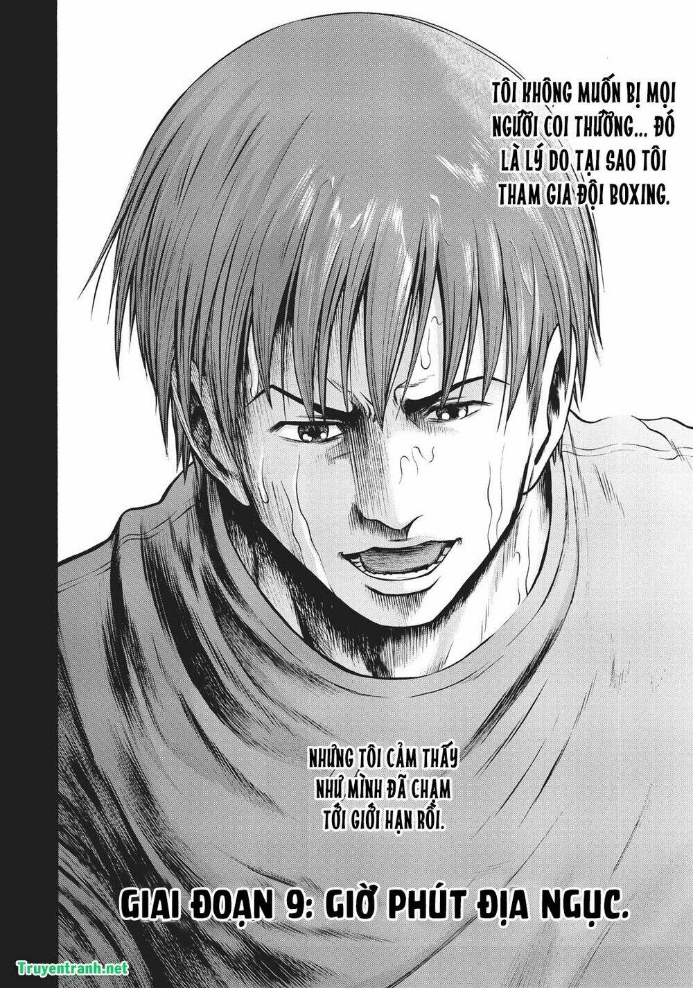 Igai - The Play Dead/Alive: Chapter 9.1