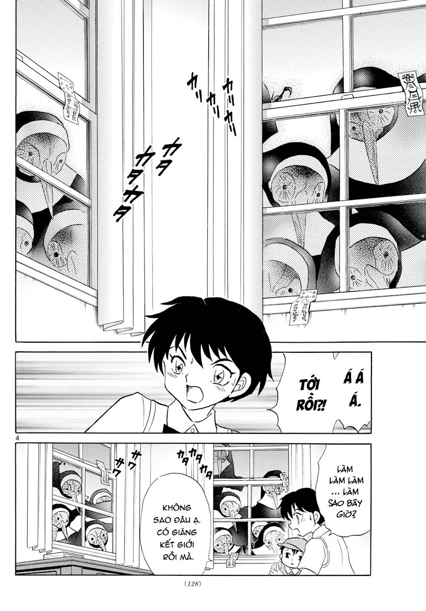 Mao (Takahashi Rumiko): Chapter 15