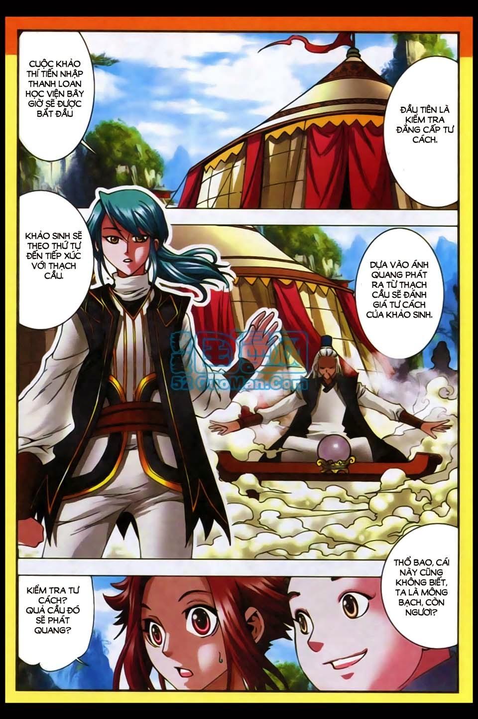 Tiên Ma Biến: Chapter 2