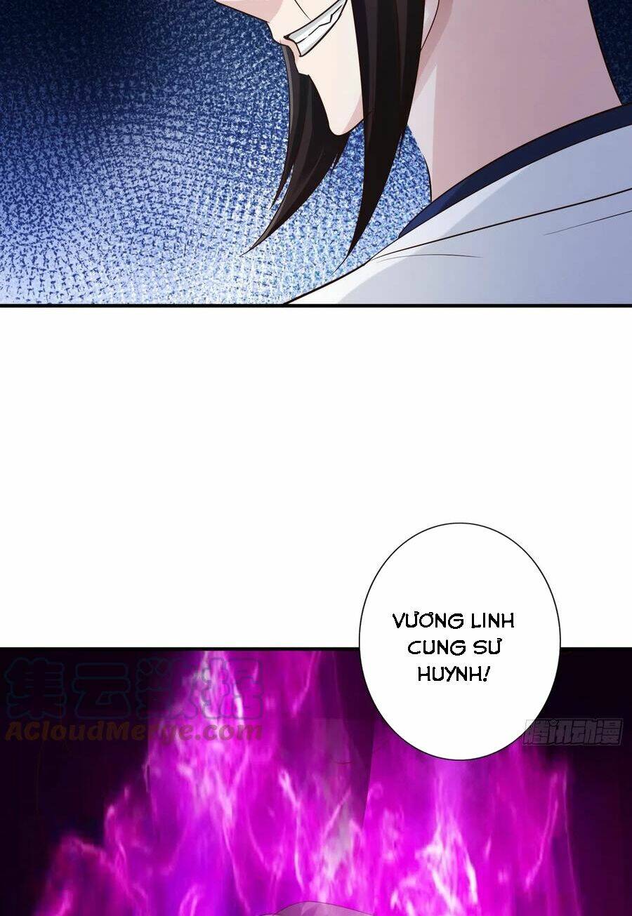 Chư Thiên Ký: Chapter 316